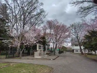北海道護國神社(北海道)