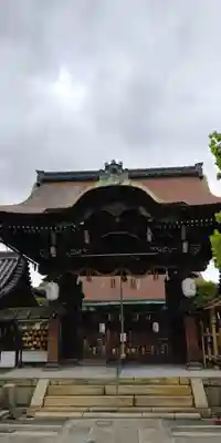 六孫王神社の山門・神門