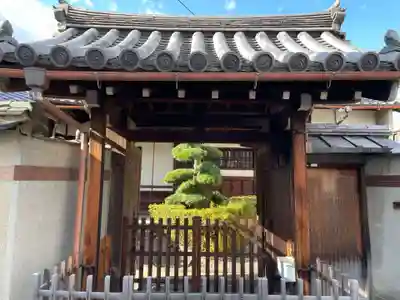 真如院(京都府)