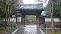 慈照寺(慈照禅寺・銀閣寺)の山門・神門