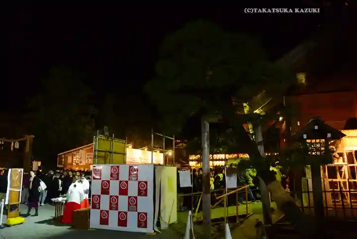 伊勢山皇大神宮(神奈川県)