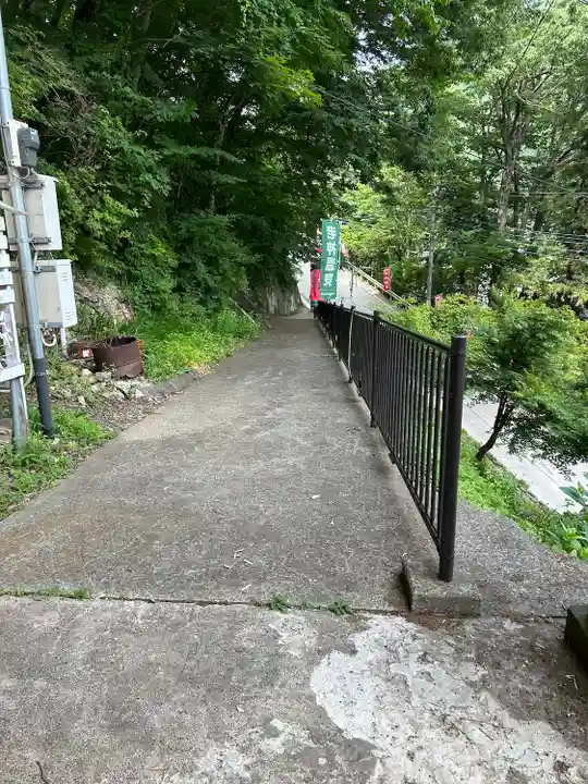 赤城神社(群馬県)