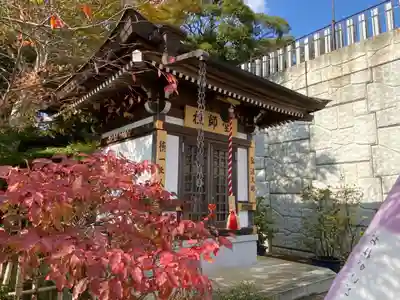 筑波山大御堂(茨城県)