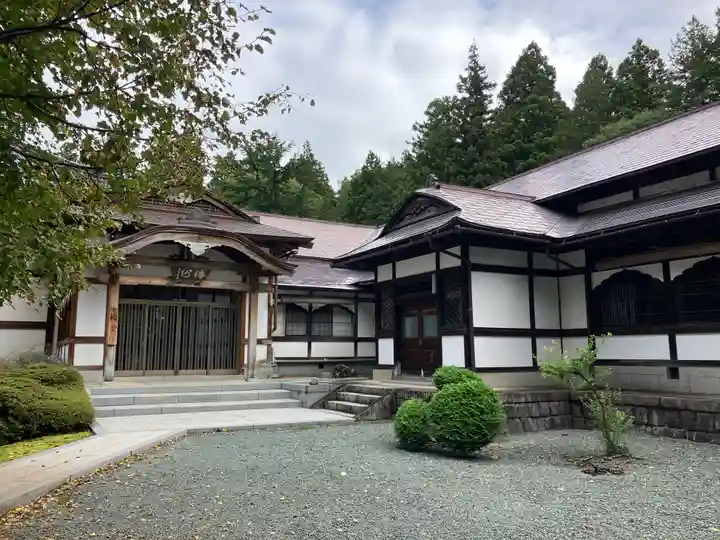 報恩寺(岩手県)