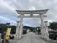 熊野神社(山形県)