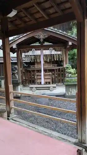 安井金比羅宮(京都府)