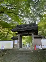 大威徳寺の山門・神門