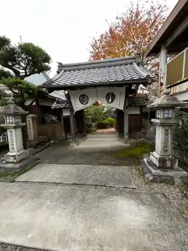 清久寺の山門