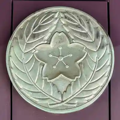 札幌護國神社の山門・神門