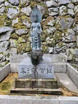 鞍馬寺(京都府)