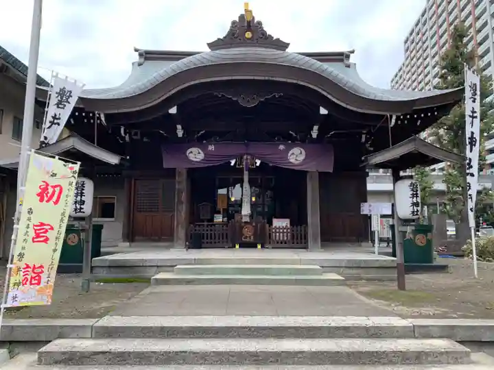 磐井神社の本殿・本堂