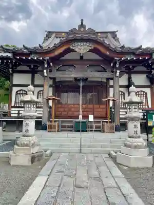 大運寺(神奈川県)
