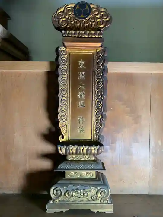 普門寺(切り絵御朱印発祥の寺)のその他建物