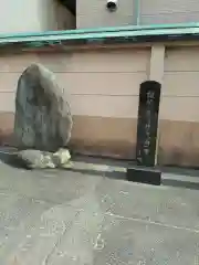 鷲神社(東京都)