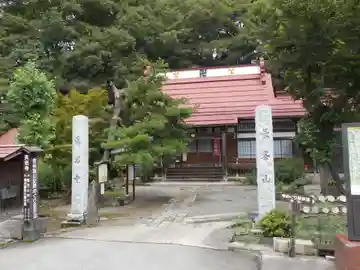 英岩寺のその他建物