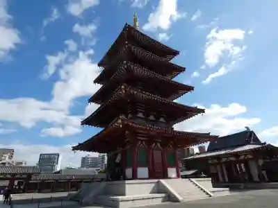 四天王寺(大阪府)