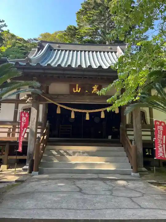 真野寺(千葉県)