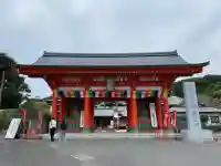 満願寺の{uncategorized: "未分類", other: "その他", undefined: "問題あり", building: "その他建物", grave: "お墓", sacred_gate: "鳥居", guardian: "狛犬", statue: "像", buddha: "仏像", history: "歴史", nature: "自然", garden: "庭園", animal: "動物", pagoda: "塔", temizu: "手水舎", mountain_gate: "山門・神門", sanctuary: "本殿・本堂", subordinate: "末社・摂社", art: "芸術", scenery: "景色", jizo: "地蔵", ema: "絵馬", goshuin: "御朱印", omikuji: "おみくじ", items: "授与品その他", amulet: "お守り", goshuincho: "御朱印帳", eats: "食事", festival: "お祭り", votive_dance: "神楽", shichigosan: "七五三参", wedding: "結婚式", experience: "体験その他", initially: "初詣", around: "周辺", anti_infection: "感染症対策"}
