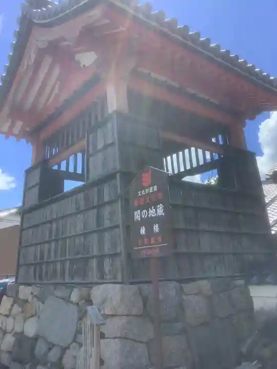 地藏院(寳蔵寺)のその他建物