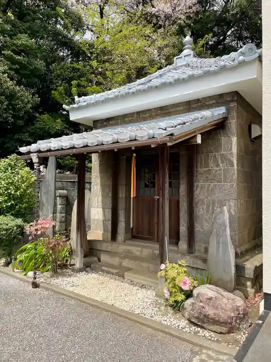 浄光寺(東京都)