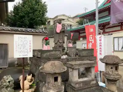 萬徳寺(神奈川県)