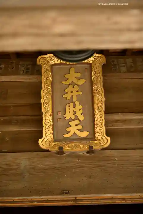 円覚寺(神奈川県)