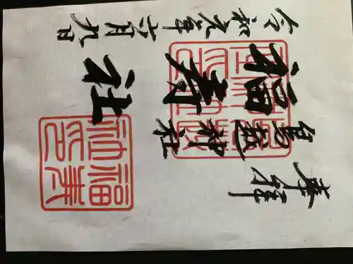 鳥越神社(東京都)