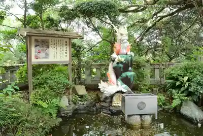 江島神社(神奈川県)
