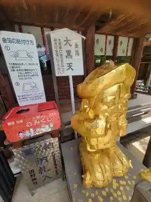 田村神社(香川県)