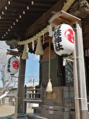 日枝神社のその他建物