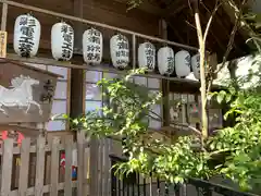 伊勢神社の建物その他