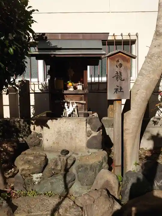 大池白龍大神(愛知県)