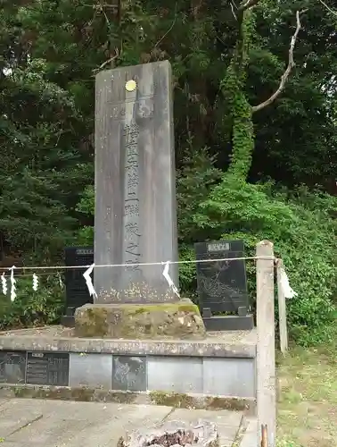 亀岡八幡宮(宮城県)