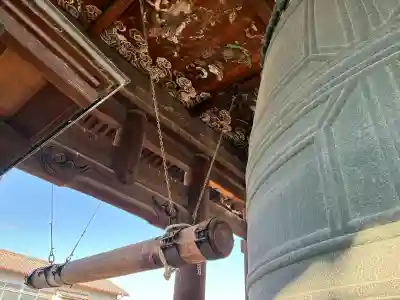 方広寺の{uncategorized: "未分類", other: "その他", undefined: "問題あり", building: "その他建物", grave: "お墓", sacred_gate: "鳥居", guardian: "狛犬", statue: "像", buddha: "仏像", history: "歴史", nature: "自然", garden: "庭園", animal: "動物", pagoda: "塔", temizu: "手水舎", mountain_gate: "山門・神門", sanctuary: "本殿・本堂", subordinate: "末社・摂社", art: "芸術", scenery: "景色", jizo: "地蔵", ema: "絵馬", goshuin: "御朱印", omikuji: "おみくじ", items: "授与品その他", amulet: "お守り", goshuincho: "御朱印帳", eats: "食事", festival: "お祭り", votive_dance: "神楽", shichigosan: "七五三参", wedding: "結婚式", experience: "体験その他", initially: "初詣", around: "周辺", anti_infection: "感染症対策"}