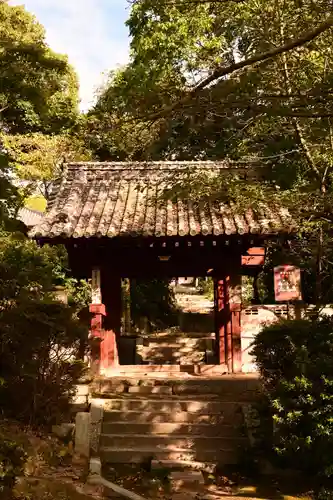 向上寺(広島県)