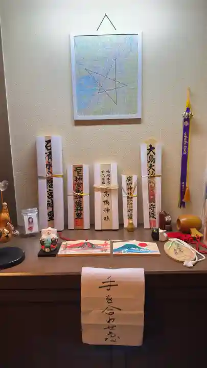 石清水八幡宮(京都府)