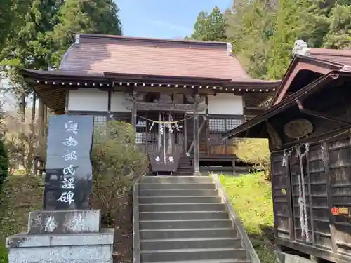 御嶽神社の本殿・本堂