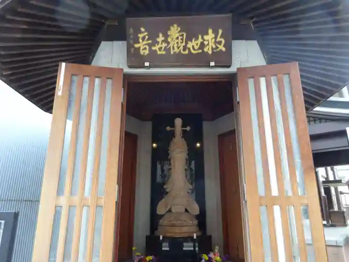 法昌寺のその他建物