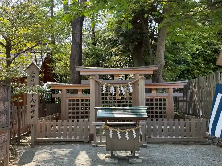 伊勢山皇大神宮の{uncategorized: "未分類", other: "その他", undefined: "問題あり", building: "その他建物", grave: "お墓", sacred_gate: "鳥居", guardian: "狛犬", statue: "像", buddha: "仏像", history: "歴史", nature: "自然", garden: "庭園", animal: "動物", pagoda: "塔", temizu: "手水舎", mountain_gate: "山門・神門", sanctuary: "本殿・本堂", subordinate: "末社・摂社", art: "芸術", scenery: "景色", jizo: "地蔵", ema: "絵馬", goshuin: "御朱印", omikuji: "おみくじ", items: "授与品その他", amulet: "お守り", goshuincho: "御朱印帳", eats: "食事", festival: "お祭り", votive_dance: "神楽", shichigosan: "七五三参", wedding: "結婚式", experience: "体験その他", initially: "初詣", around: "周辺", anti_infection: "感染症対策"}