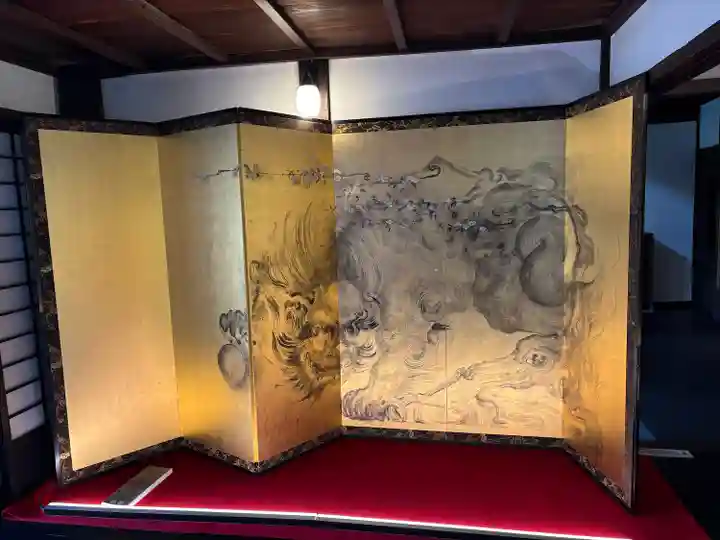 西来院(京都府)