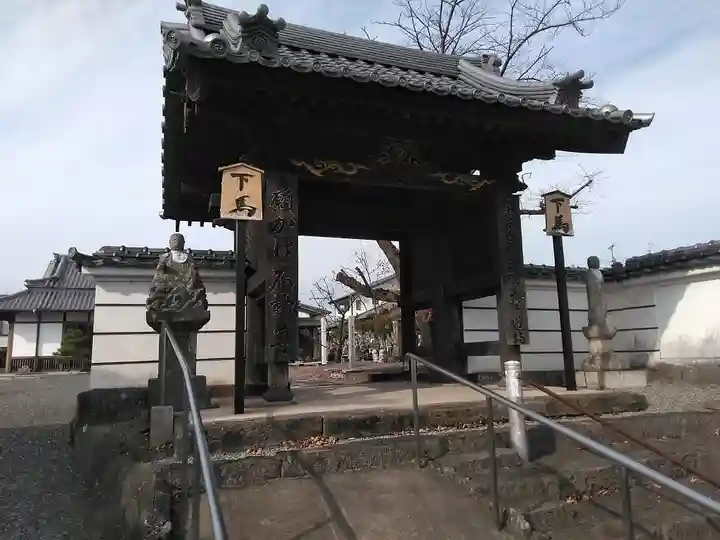 円寿寺(大分県)
