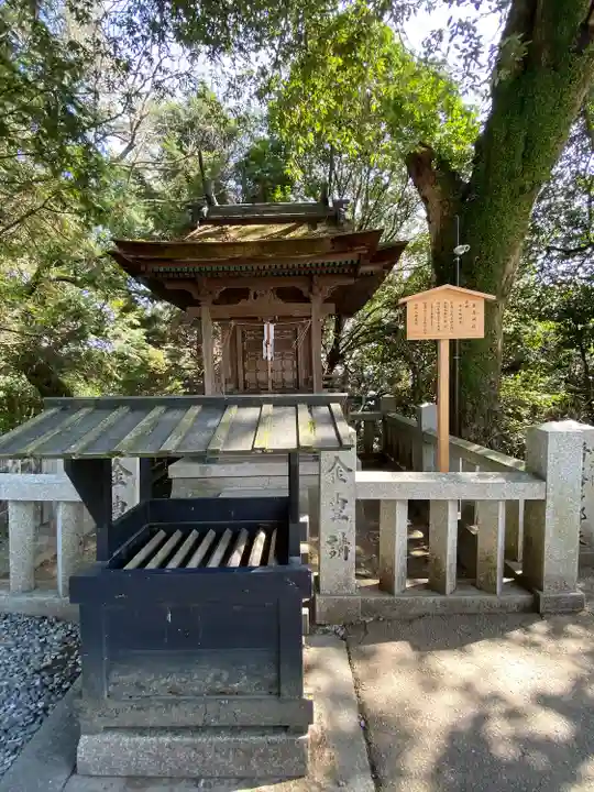 金刀比羅宮(香川県)