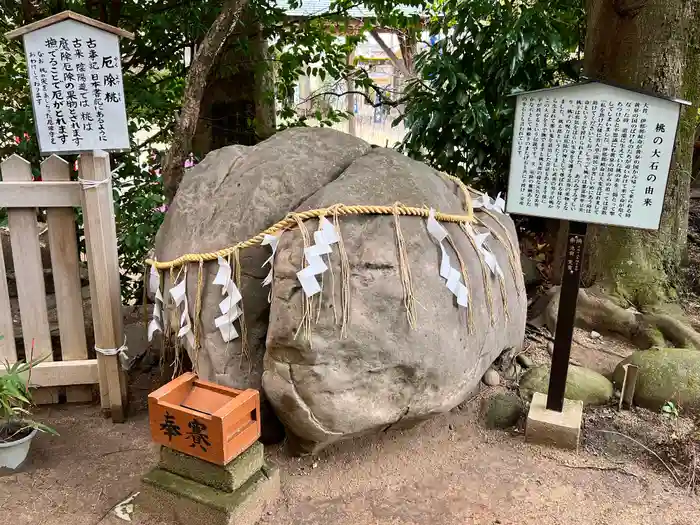 昊天宮の建物その他