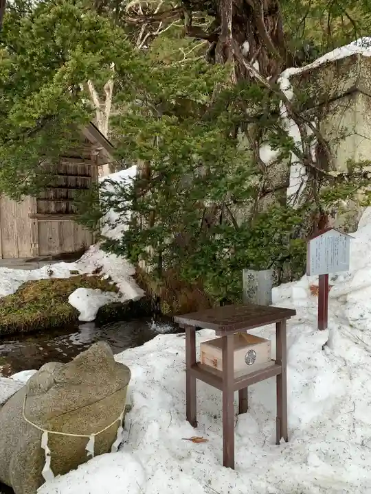土津神社|こどもと出世の神さまのその他建物