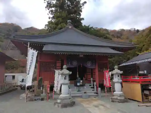 観音寺(神奈川県)