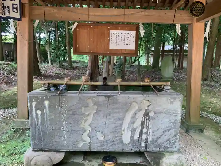 小御門神社(千葉県)