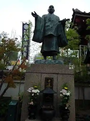 摩利支天 徳大寺の像