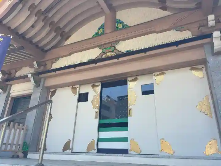 眞性寺(東京都)