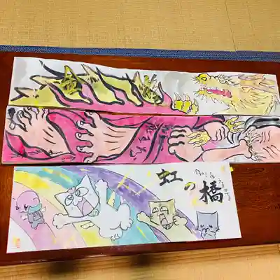 鳳仙寺(栃木県)