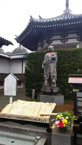 地蔵寺の地蔵